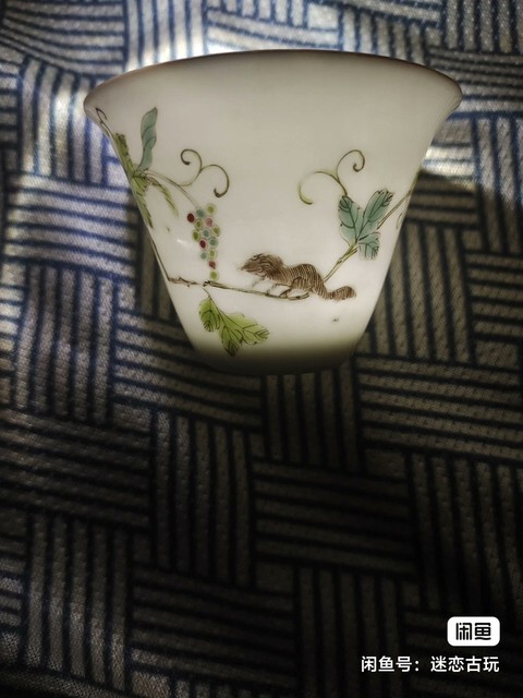 古玩陶瓷杯真品鑒賞圖