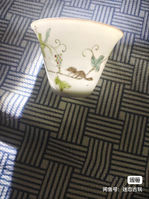 古玩陶瓷杯真品鑒賞圖