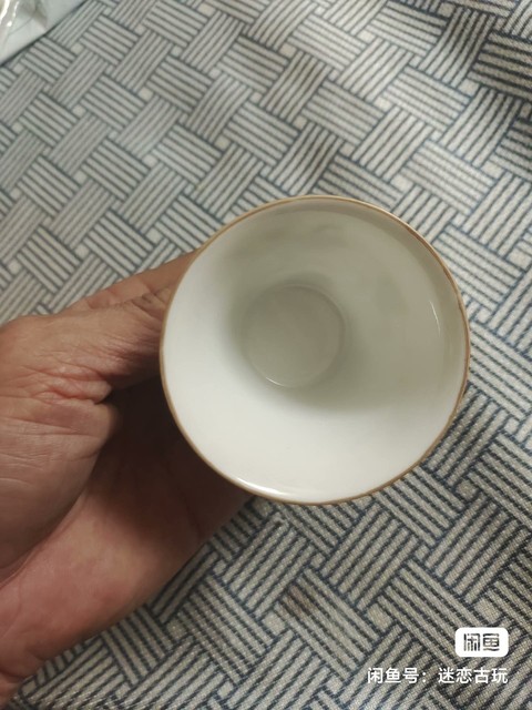 古玩陶瓷杯真品鑒賞圖
