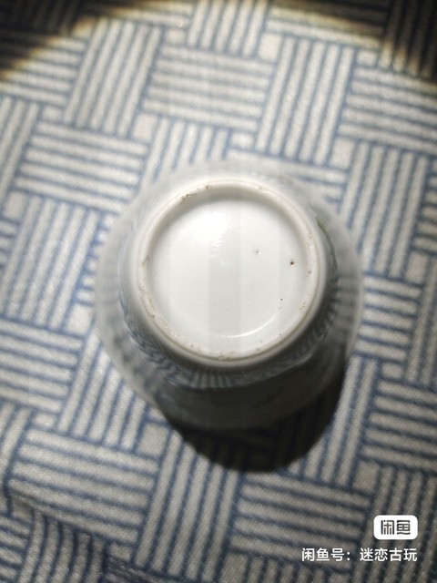 古玩陶瓷杯真品鑒賞圖