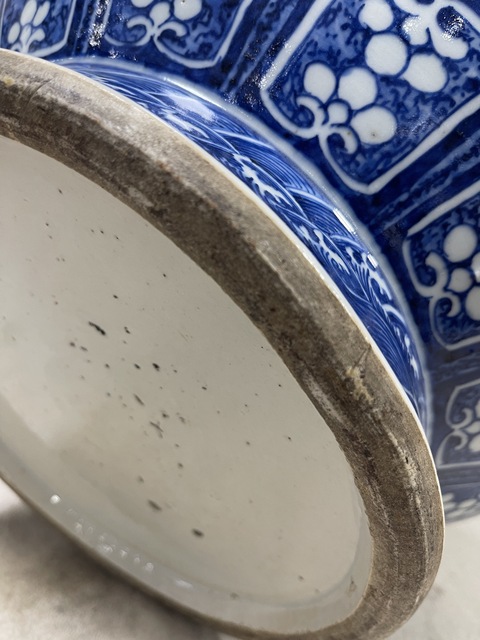 古玩陶瓷青花尊真品鑒賞圖
