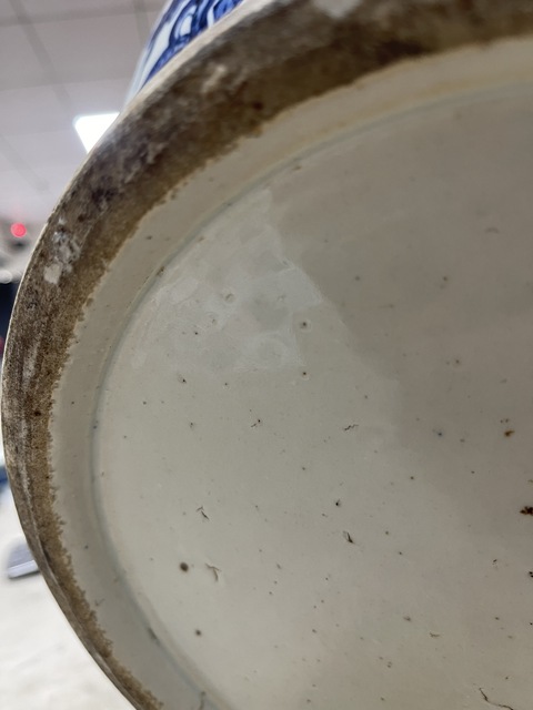 古玩陶瓷青花尊真品鑒賞圖