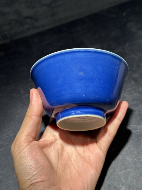 古玩陶瓷祭藍釉碗真品鑒賞圖