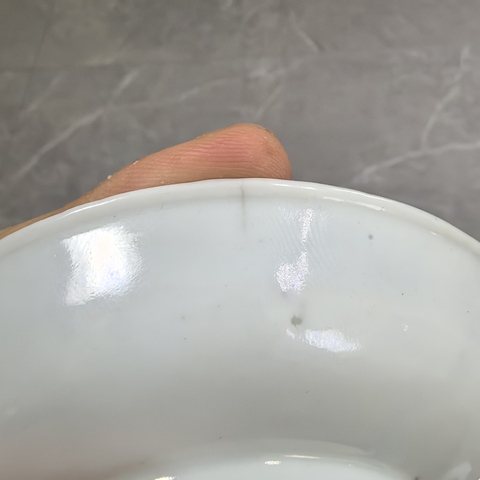 古玩陶瓷黃地粉彩萬壽無疆盤真品鑒賞圖