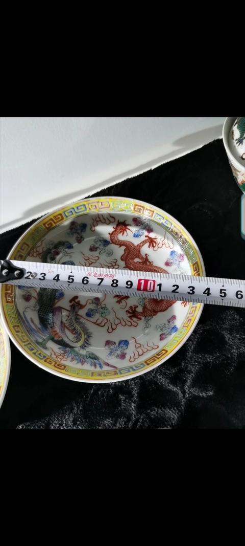 古玩陶瓷粉彩龍鳳紋盤(pán)真品鑒賞圖