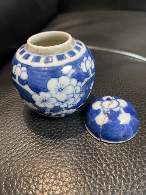 古玩陶瓷青花冰梅蓋罐真品鑒賞圖