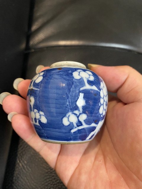 古玩陶瓷青花冰梅蓋罐真品鑒賞圖