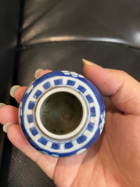 古玩陶瓷青花冰梅蓋罐真品鑒賞圖