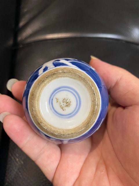 古玩陶瓷青花冰梅蓋罐真品鑒賞圖
