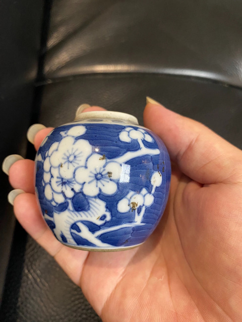 古玩陶瓷青花冰梅蓋罐真品鑒賞圖