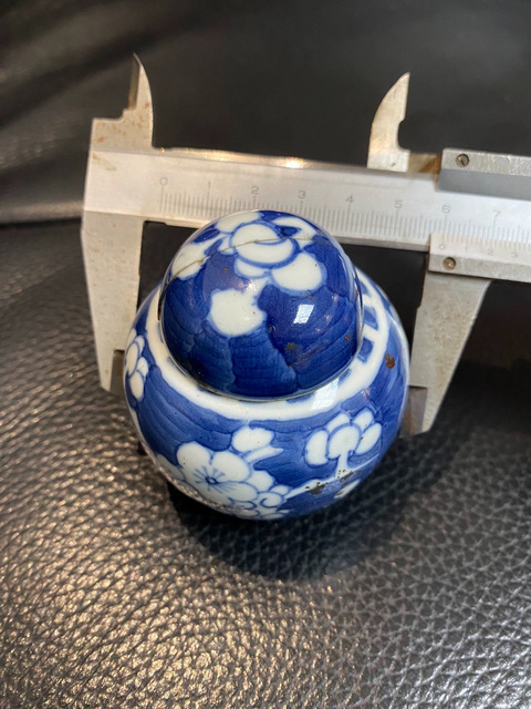 古玩陶瓷青花冰梅蓋罐真品鑒賞圖