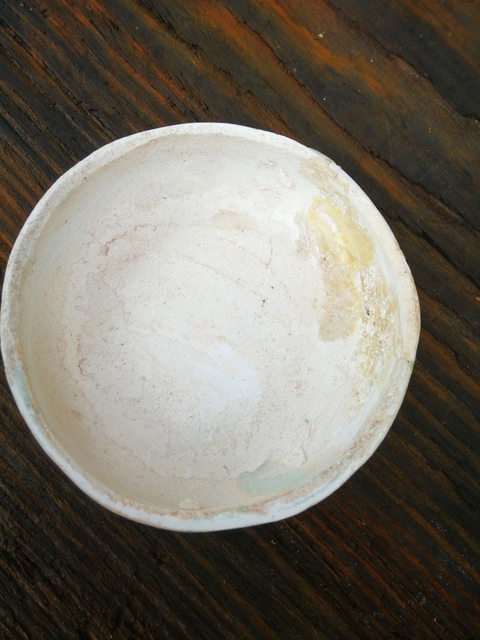 古玩陶瓷云市窯粉盒真品鑒賞圖
