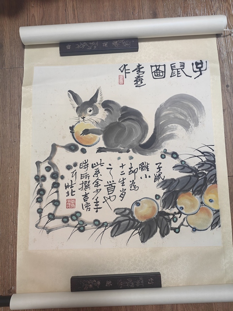 古玩字畫李燕款寫意松鼠拍賣,當(dāng)前價(jià)格3599元