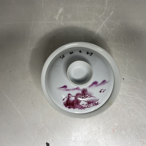 古玩陶瓷那個胭脂紅山水蓋碗真品鑒賞圖