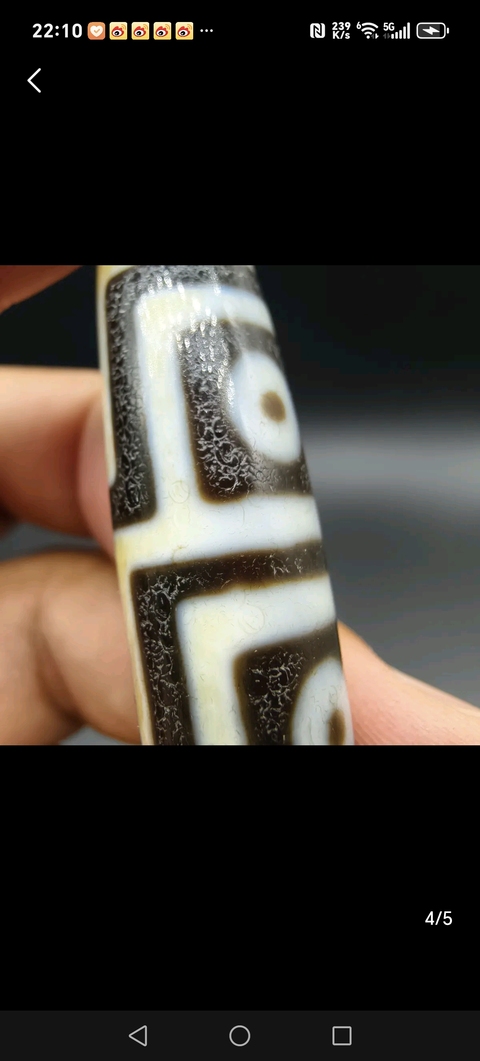 古玩雜項(xiàng)珠真品鑒賞圖
