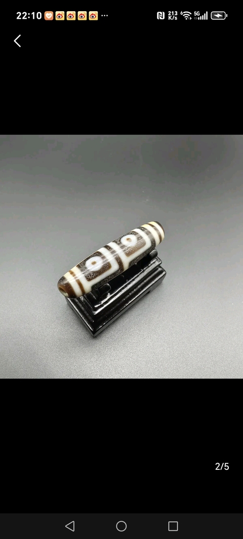 古玩雜項(xiàng)珠真品鑒賞圖