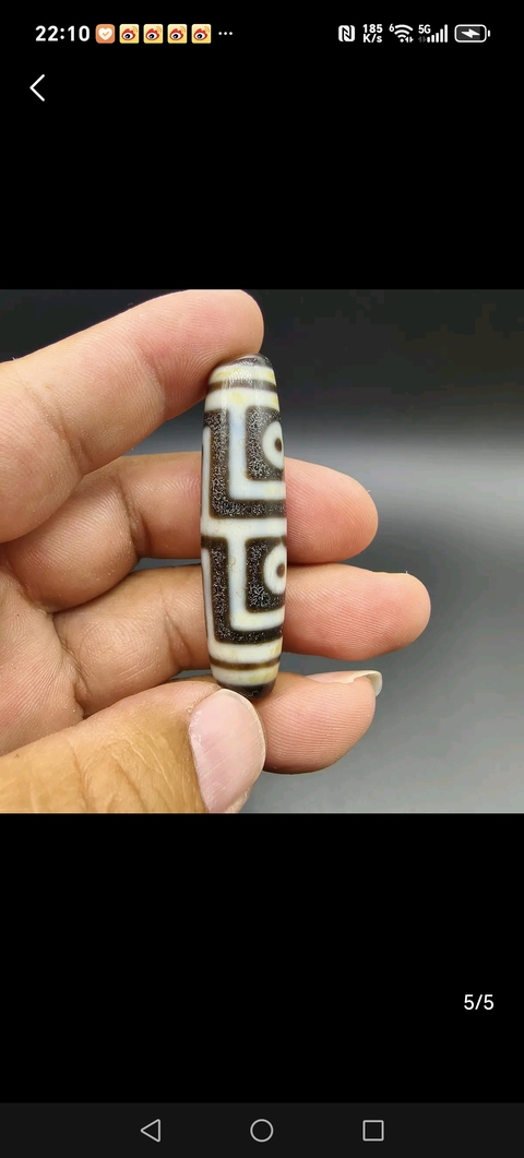 古玩雜項(xiàng)珠真品鑒賞圖