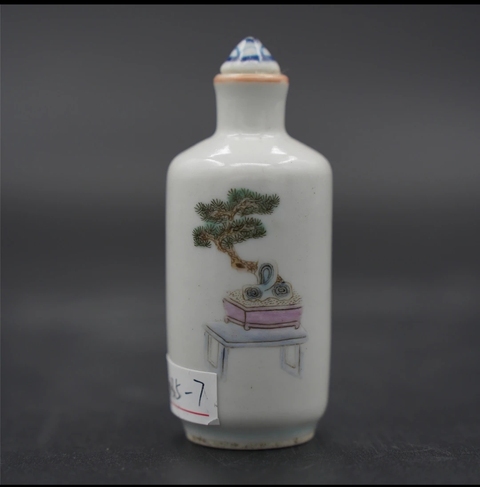 古玩陶瓷仕女紋粉彩鼻煙壺真品鑒賞圖