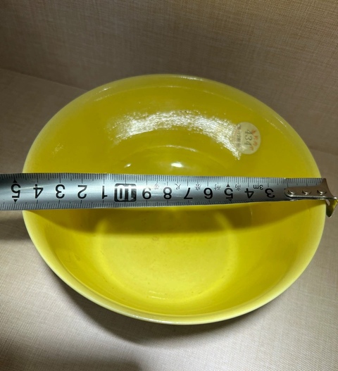 古玩陶瓷素三彩龍紋碗真品鑒賞圖