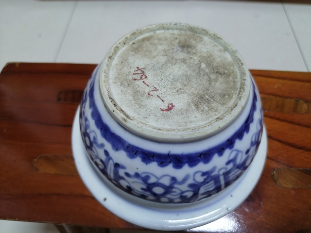 古玩陶瓷青花夔龍紋香爐拍賣,當前價格880元