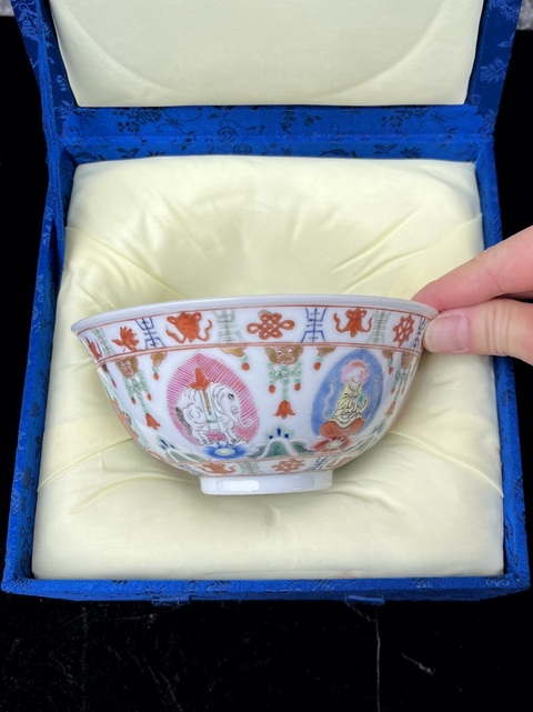古玩陶瓷晚清民國粉彩七珍八寶碗真品鑒賞圖