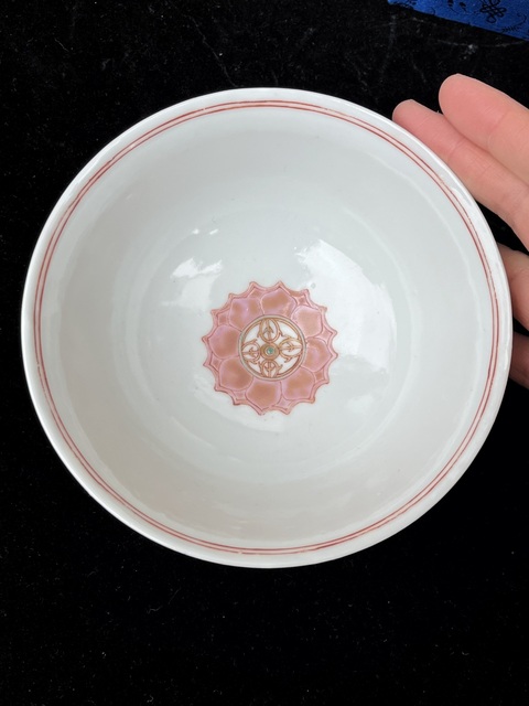 古玩陶瓷晚清民國粉彩七珍八寶碗真品鑒賞圖