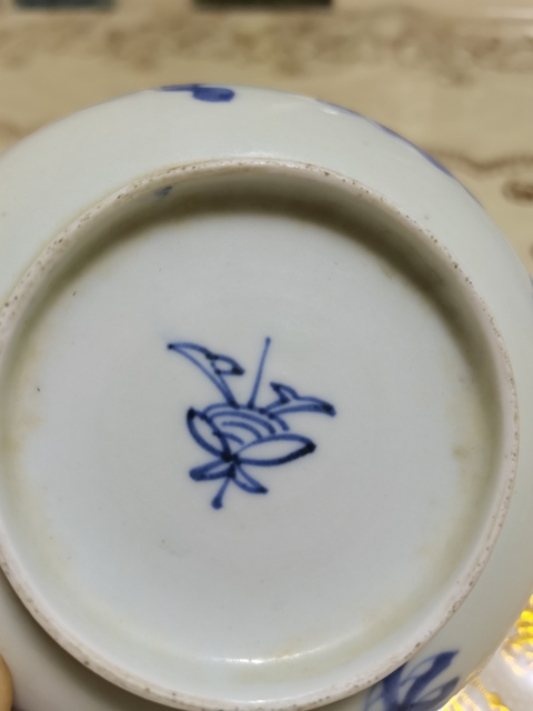 古玩陶瓷過墻龍紋青花小碗真品鑒賞圖