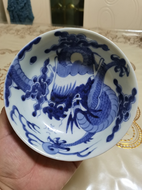 古玩陶瓷過墻龍紋青花小碗真品鑒賞圖