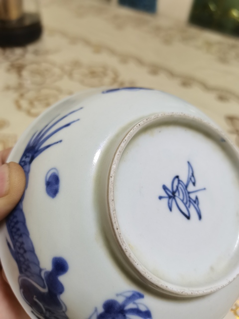 古玩陶瓷過墻龍紋青花小碗真品鑒賞圖