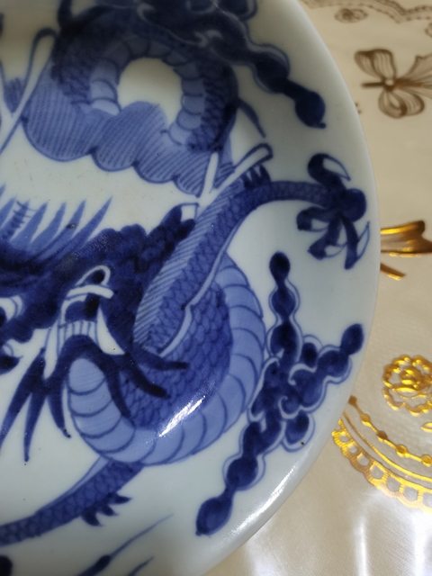 古玩陶瓷過墻龍紋青花小碗真品鑒賞圖