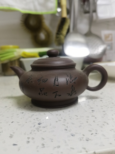 古玩雜項紫砂壺真品鑒賞圖