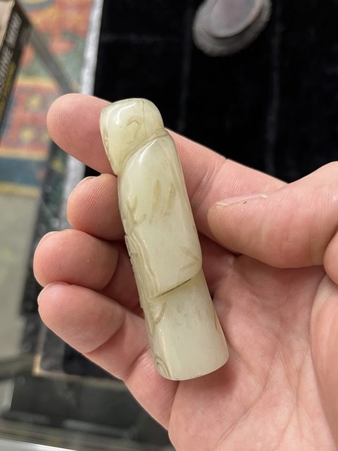 古玩玉器玉羅漢真品鑒賞圖