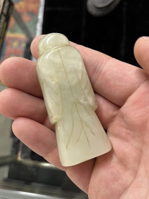 古玩玉器玉羅漢真品鑒賞圖
