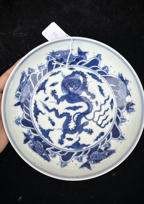 古玩陶瓷青花魚化龍紋盤真品鑒賞圖