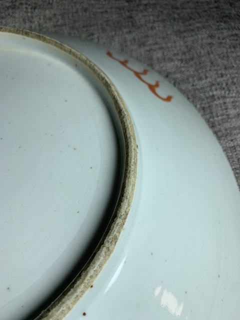 古玩陶瓷龍鳳紋粉彩盤真品鑒賞圖