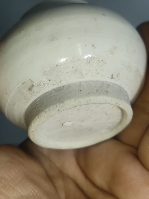 古玩陶瓷白釉罐真品鑒賞圖