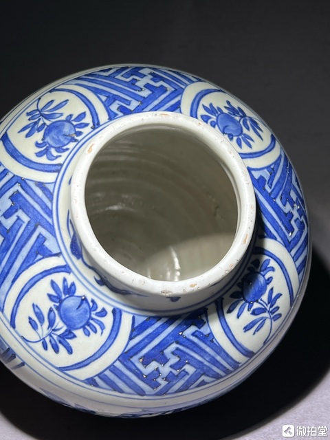 古玩陶瓷青花人物罐真品鑒賞圖