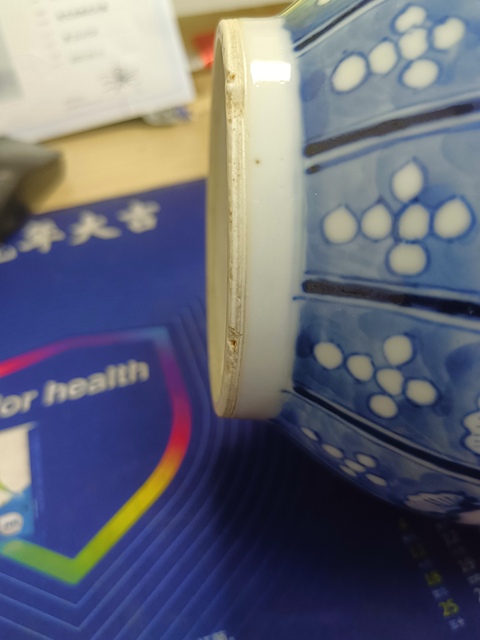 古玩陶瓷青花團鶴紋壯罐真品鑒賞圖