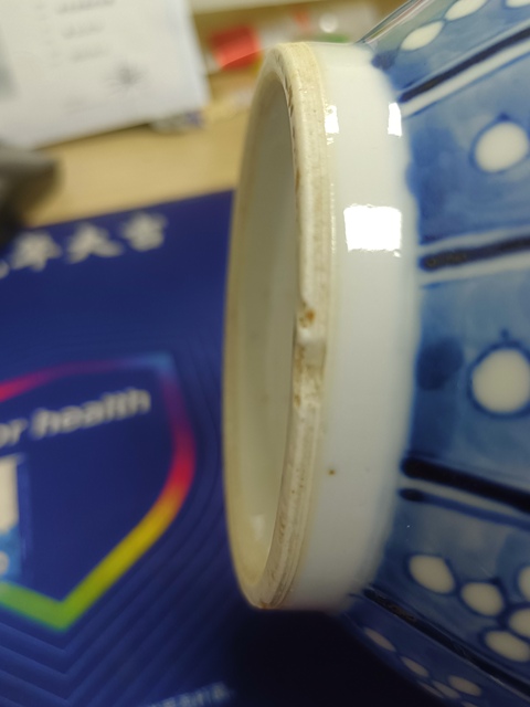古玩陶瓷青花團鶴紋壯罐真品鑒賞圖