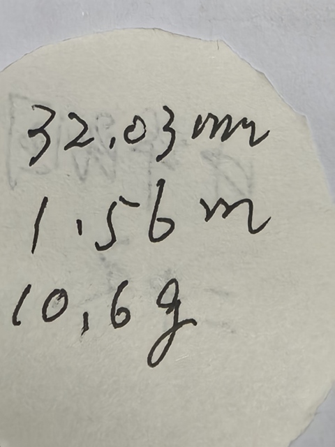 古玩錢幣河南雙旗二十文銅元真品鑒賞圖