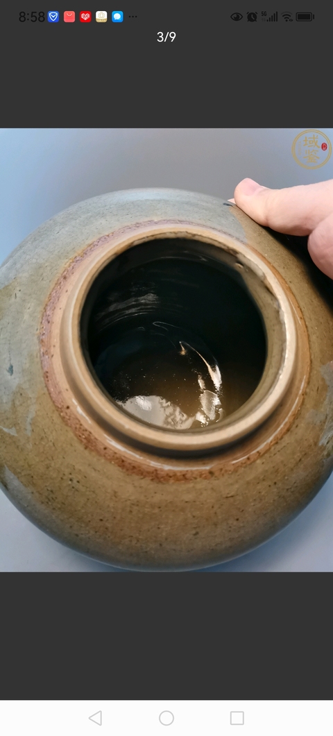 古玩陶瓷龍泉青釉罐真品鑒賞圖