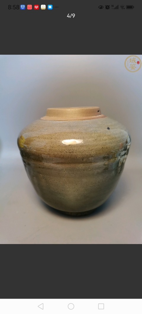 古玩陶瓷龍泉青釉罐真品鑒賞圖