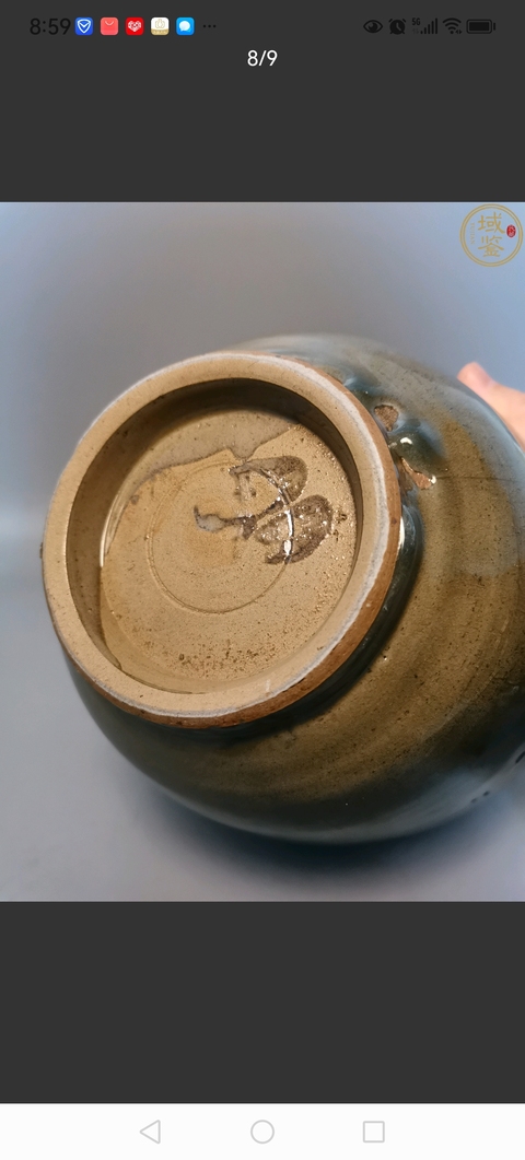 古玩陶瓷龍泉青釉罐真品鑒賞圖