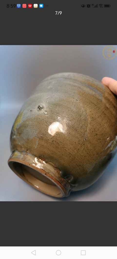 古玩陶瓷龍泉青釉罐真品鑒賞圖