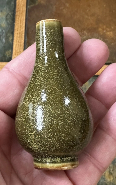 古玩陶瓷茶葉末釉鼻煙壺真品鑒賞圖