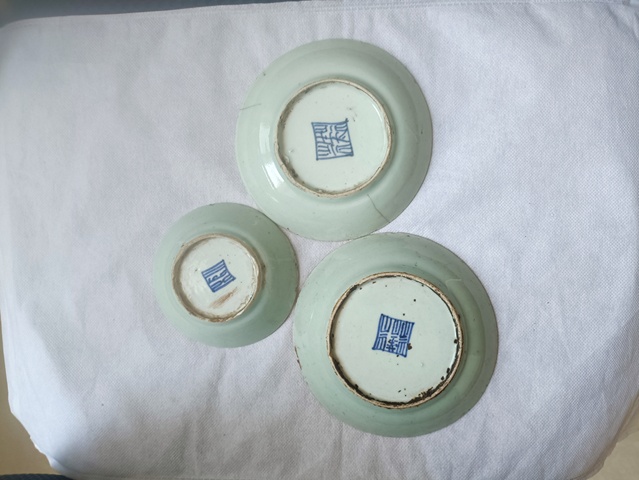 古玩陶瓷豆青釉盤真品鑒賞圖