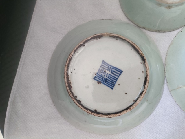 古玩陶瓷豆青釉盤真品鑒賞圖