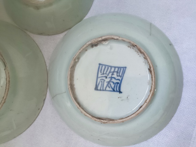古玩陶瓷豆青釉盤真品鑒賞圖