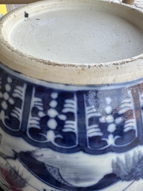 古玩陶瓷山水紋青花缸真品鑒賞圖