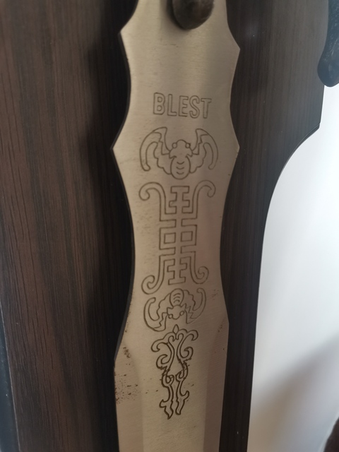 古玩雜項鎮宅辟邪寶劍真品鑒賞圖